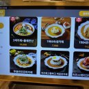 델리커리금정AK점에이케이 | 금정역 AK플라자 식당 ｜ 델리커리 금정AK점 카레 후기 (메뉴판, 가격, 주차, 솔직후기)