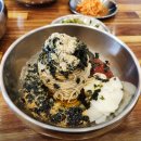 6시내고향 | 6시 내고향 오늘방송맛집 포천 버섯샤브샤브 청산명가 어디?