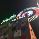 헬로모텔 | [원주숙소/모텔] 헬로무인텔 특실 후기 :-)