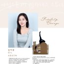 마일스톤필라테스PT스튜디오