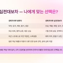 본초한약국 이미지