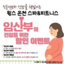 진주목욕탕