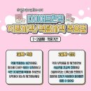 자연한의원 이미지