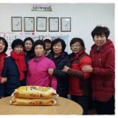 삼봉4리 이미지