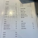 꽃을사랑하는사람들 - 하남시 하남대로 791 | [김포 대형 카페 추천] 김포 데이트 장소로 추천드리는 ‘라데아(LADEA)’ 솔직 후기!