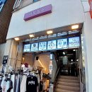 정비뇨의학과의원 이미지