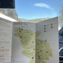 삼포목장 이미지