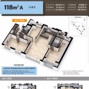 오투그란데 프리미어 아파트 이미지