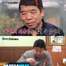 더골목냉면 이미지