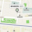 돼지네회센타 이미지