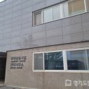 고산주택 이미지