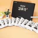 춘향식품 이미지