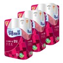 잘풀리는집 이미지
