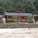 아름골민박 이미지