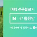 조아서프 이미지