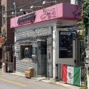 완산-43 | [전주 객사 맛집] 전주에서 만나는 멕시코 전통 음식 아이마미따(내돈내산 솔직리뷰)