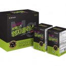 프러스메디칼 이미지