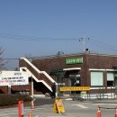 한국도로교통공단 전북운전면허시험장 2종 보통 갱신 후기 : 예약없이 당일 발급