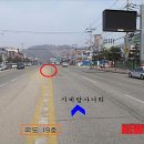 민속주유소 이미지