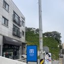 🥋 무토팀스 강남점 방문기 – 우리 커플만의 티셔츠 꾸미기!