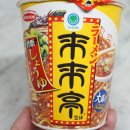 라이라이 이미지