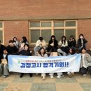 남동52 이미지