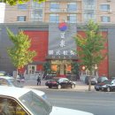 삼성민박 이미지