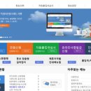하이코리아 네이버블로그