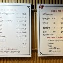 우야지막창분당