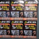 JS케어 이미지