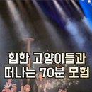 36비긴즈