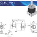 [흥진 ATG 감속기] PE 시리즈 소개 이미지