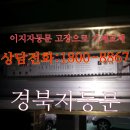 화이어하우스커피