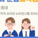 윤**-3