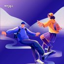 화일초등학교 이미지