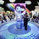 영광로또 이미지
