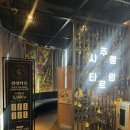 경성종합관리 | 서면사주 삼정타워 5층 경성타로ㅣ용한 소문 듣고 찾아가 본 솔직후기