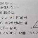 한별중학교 이미지