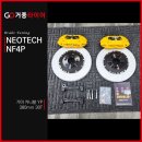 거풍타이어 북항점 이미지