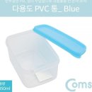 F7353 쇼핑하우