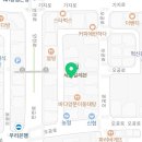 원투쓰리 당구장 이미지