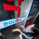메디칼웅지 네이버블로그