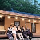 촌캉스독채외갓집 이미지