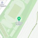 경희대효동태권도 이미지