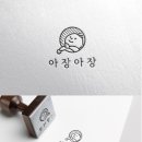 아장아장 어린이집 이미지