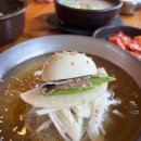 구수옥설렁탕 앞 횡단보도 | 김포 장기동 설렁탕 맛집 구수옥설렁탕 자가제면 함흥냉면 설렁탕