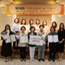 대덕구치매안심센터 이미지