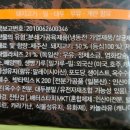 농업회사법인(주)오크라팜