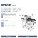 우성마그네트 네이버블로그