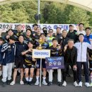 생초체육공원 축구장 이미지